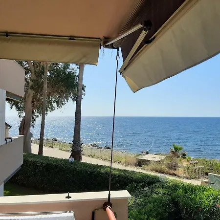 Sun, Fun And Relax *